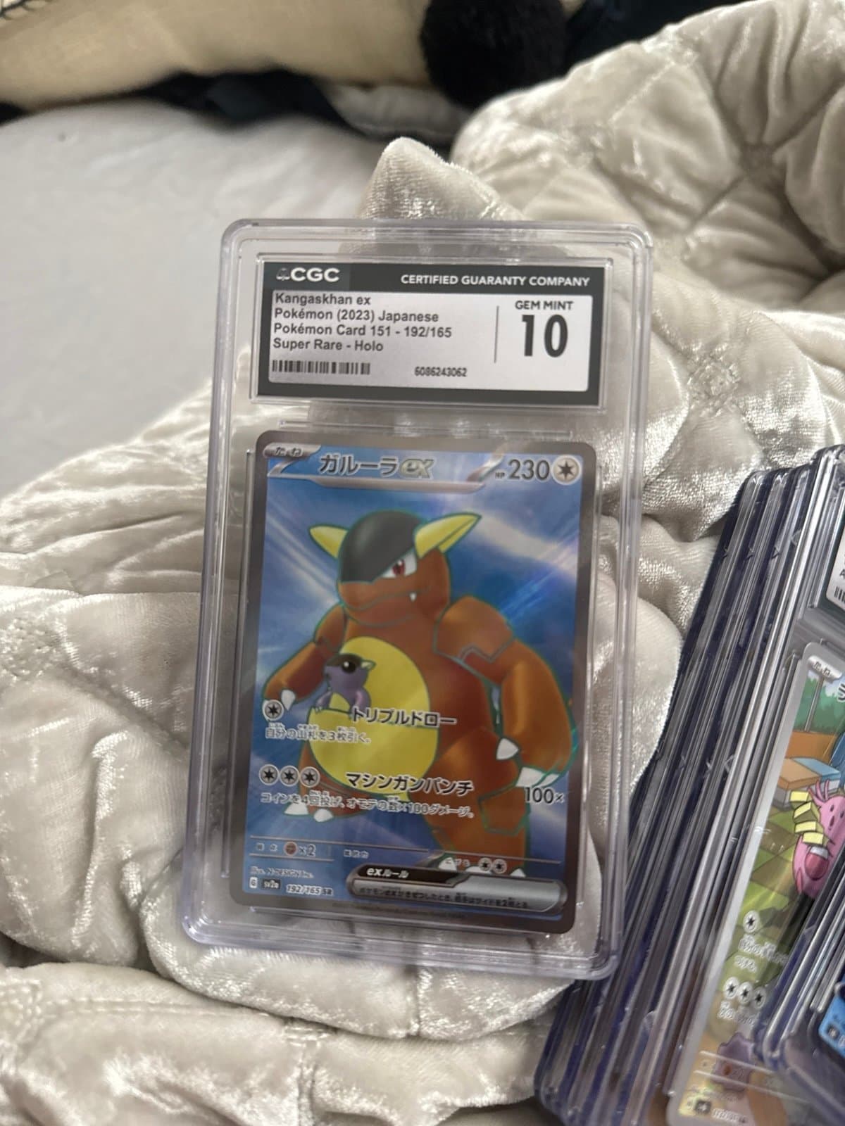 Kangaskhan ex 151 CGC 10 192/165