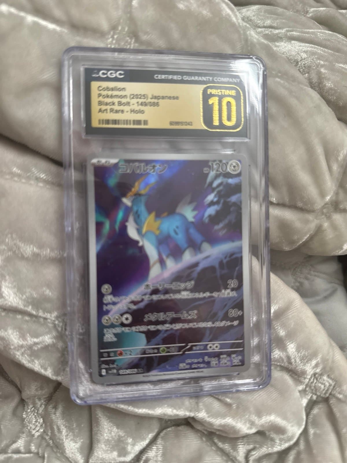 Cobalion cgc pristine 149/086 black bolt Pokemon