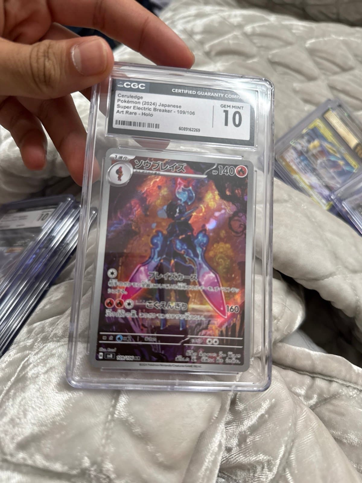 Ceruledge cgc 10 art rare super electric breaker Pokemon