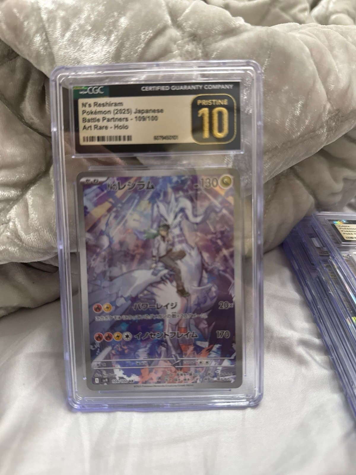N’s Reshiram CGC Pristine Battle Partners Art rare 109/100 Pokemon