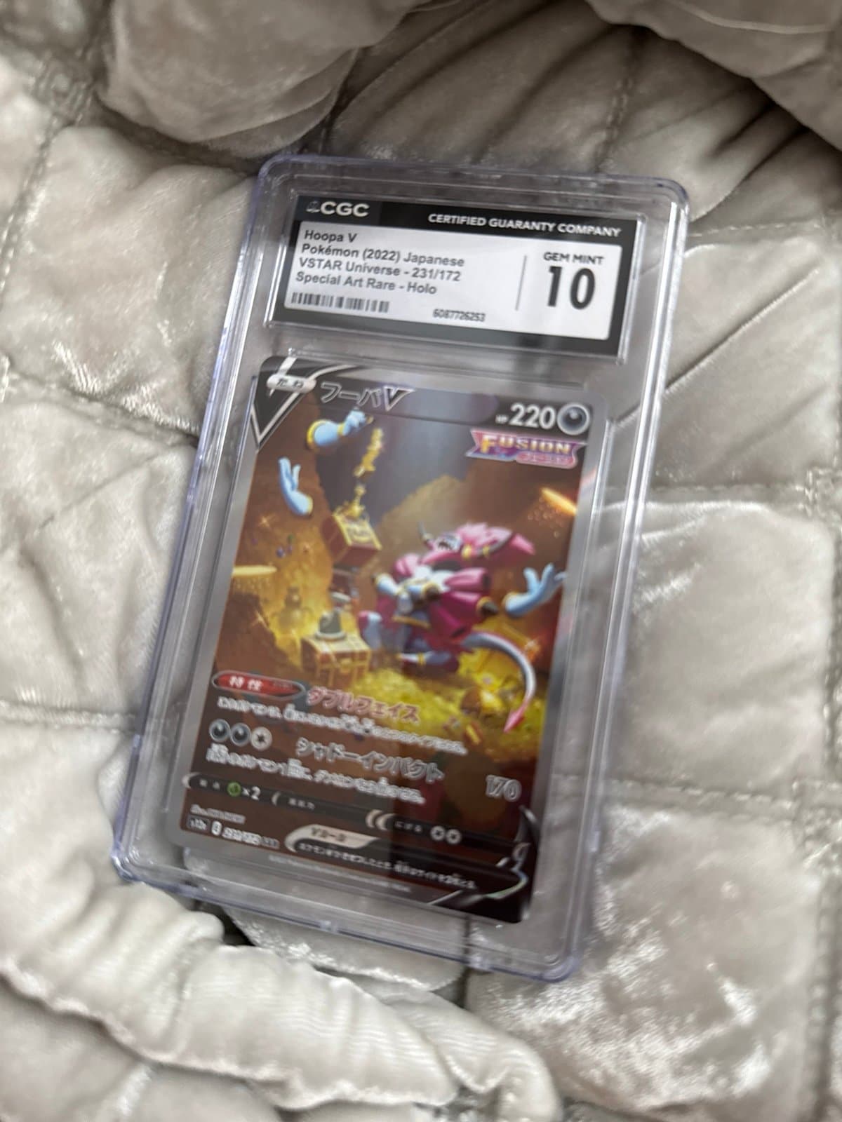 Hoopa V alt art cgc 10 vstar universe Pokemon