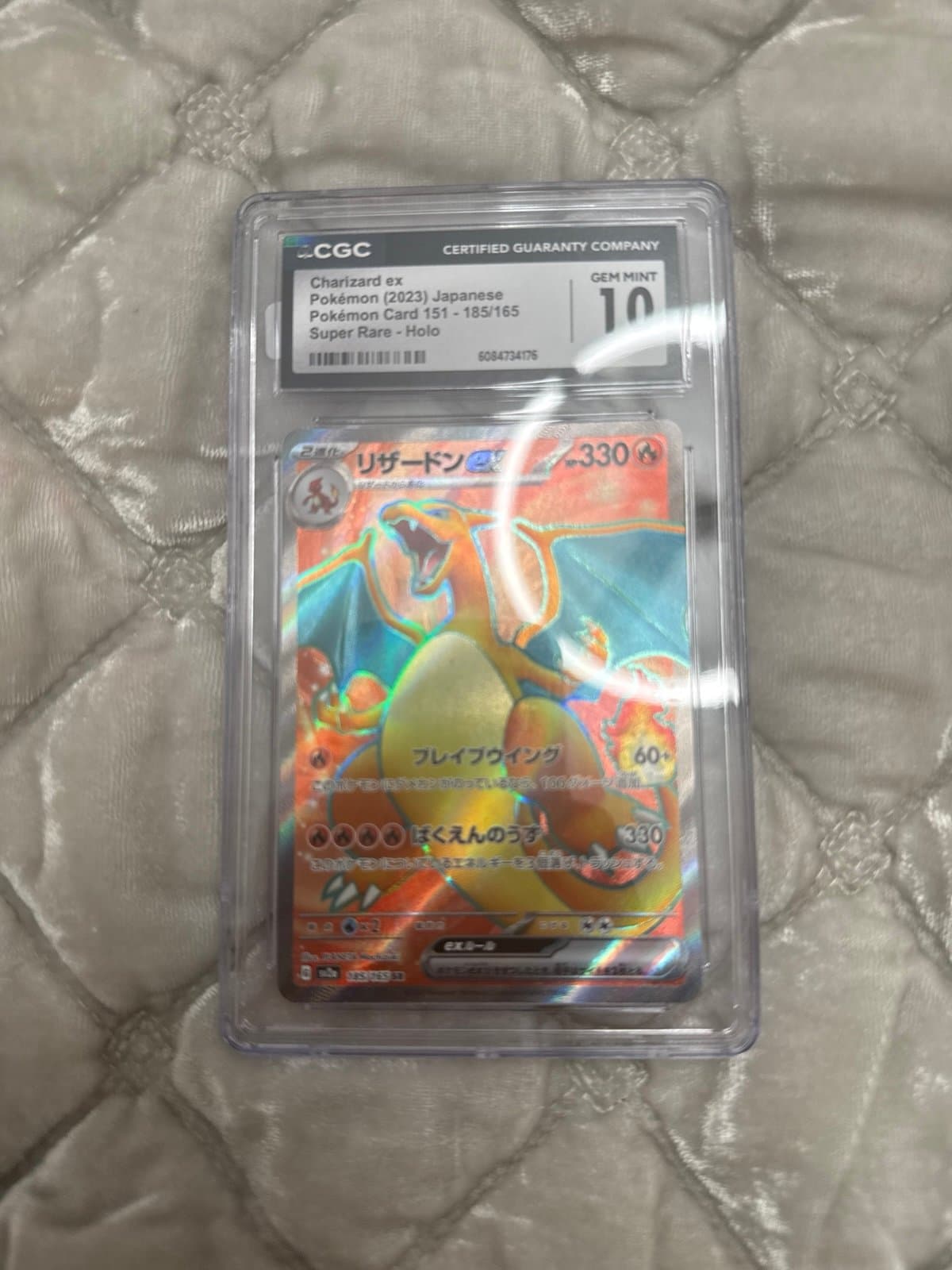 Charizard 151 Japanese CGC 10 Pokemon