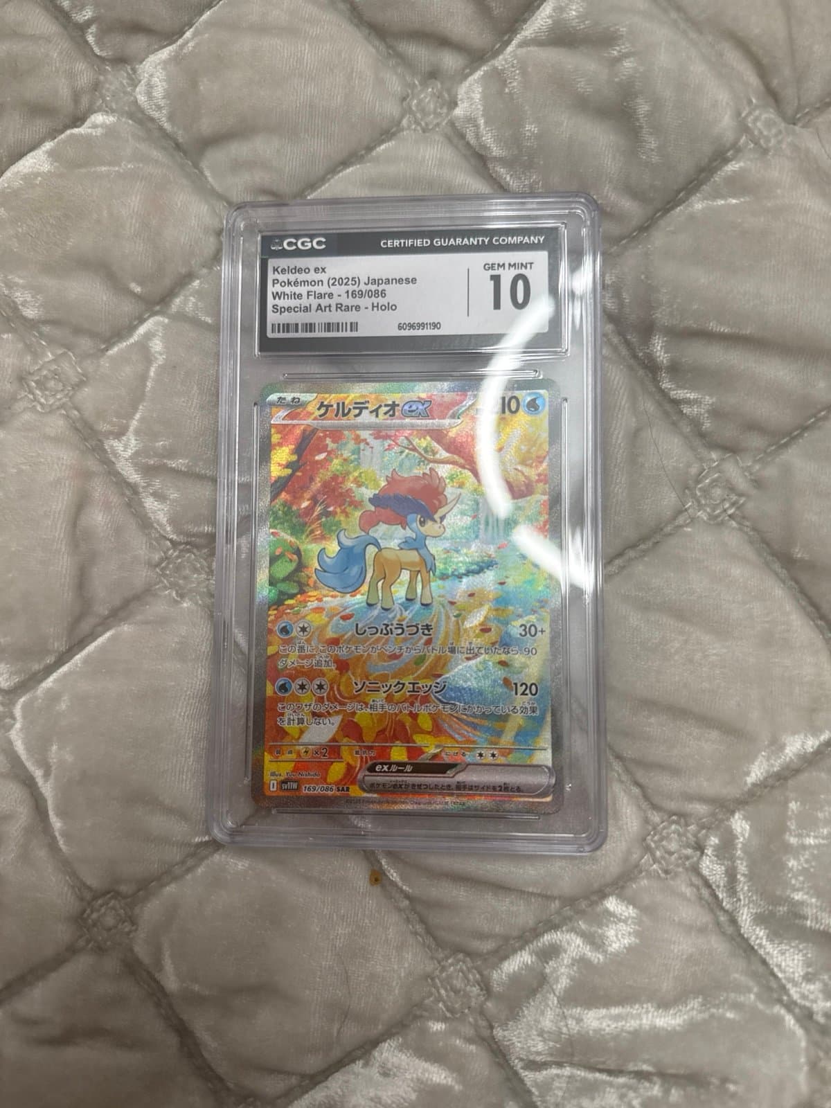 Keldeo Special Art Rare CGC 10 Japanese white flare