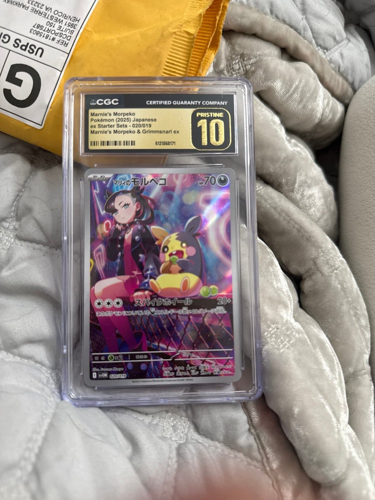 Marnie’s Morpeko CGC PRISTINE ex Starter Set 020/019 Pokemon