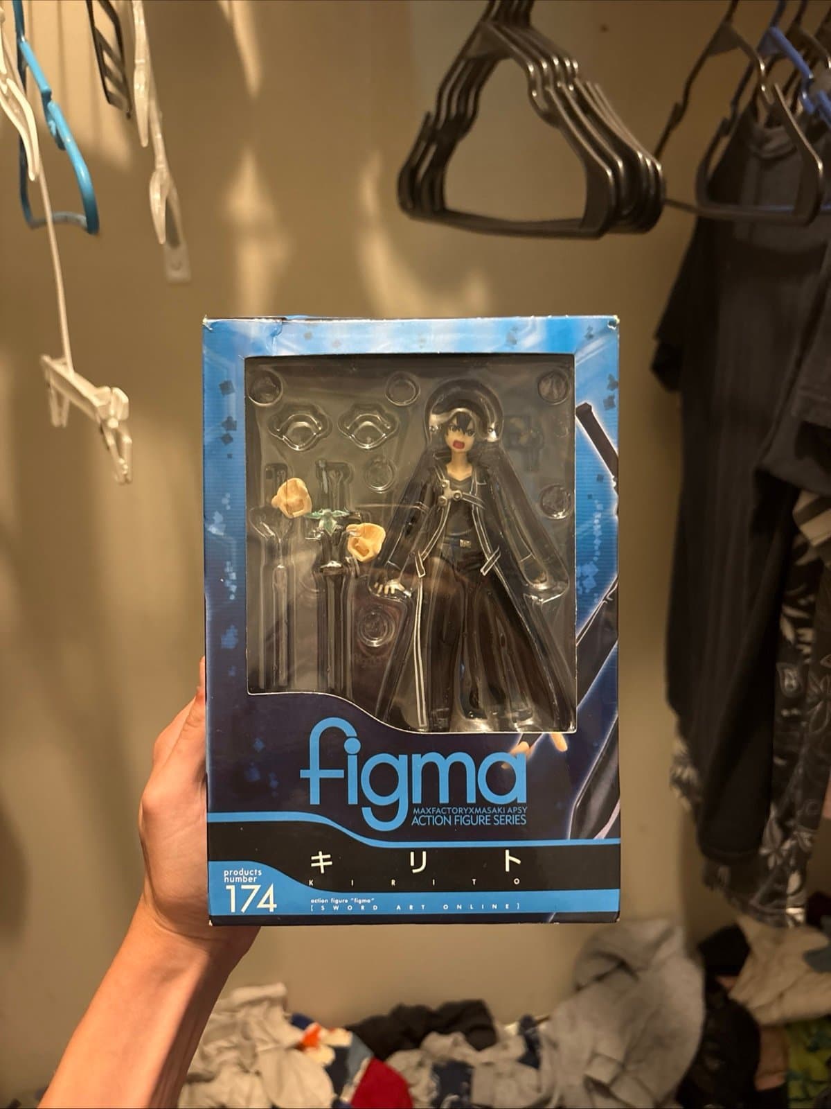 Figma Action Figure Series: Sword Art Online Kirito