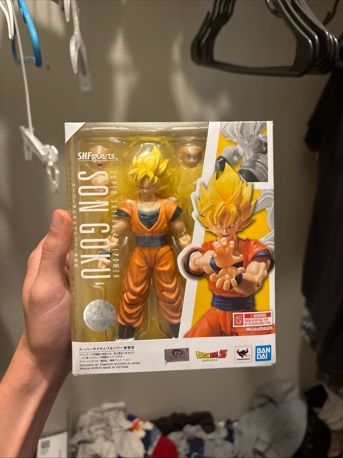 S.H.Figurarts Son Goku Super Saiyan Full Power DBZ Action Figure