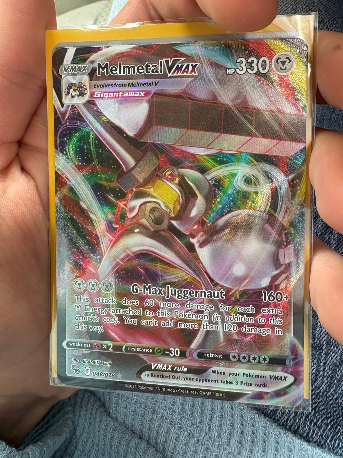 Melmetal VMAX Full Art