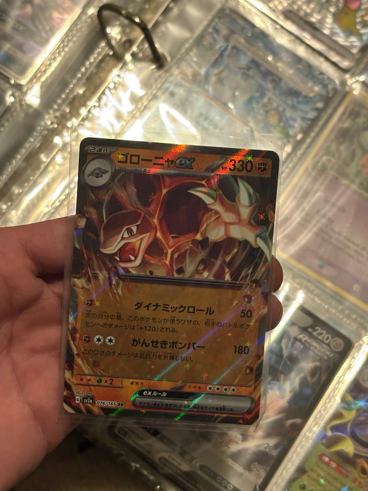 Golem EX Pokemon TCG Japanese Card