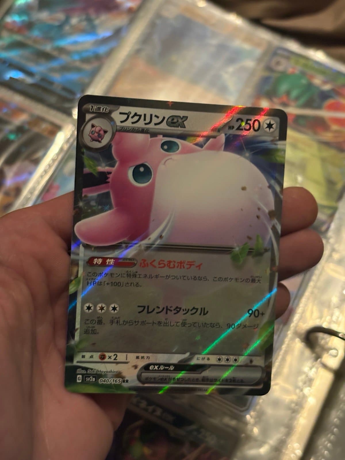 Wigglytuff ex Japanese Pokemon Card