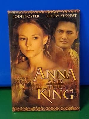 ANNA AND THE KING Promotional Movie Button - JODIE FOSTER CHOW YUN-FAT 1999