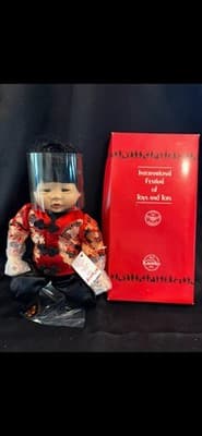 Edwin Knowles CHEN Boy of China 1989 Collectible Doll New w/Accessories