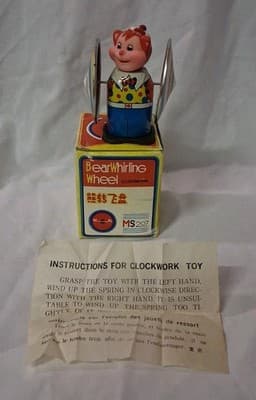 Vintage Bear Whirling Wheel Clockwork Windup Tin Litho Toy MS207 Key AND Manual