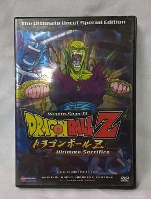 Dragon Ball Z Ultimate Sacrifice DVD Vegeta Saga II Ultimate Uncut Special Ed