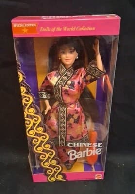 MATTEL #11180 CHINESE BARBIE 1993 DOLL DOLLS OF THE WORLD SPECIAL EDITION