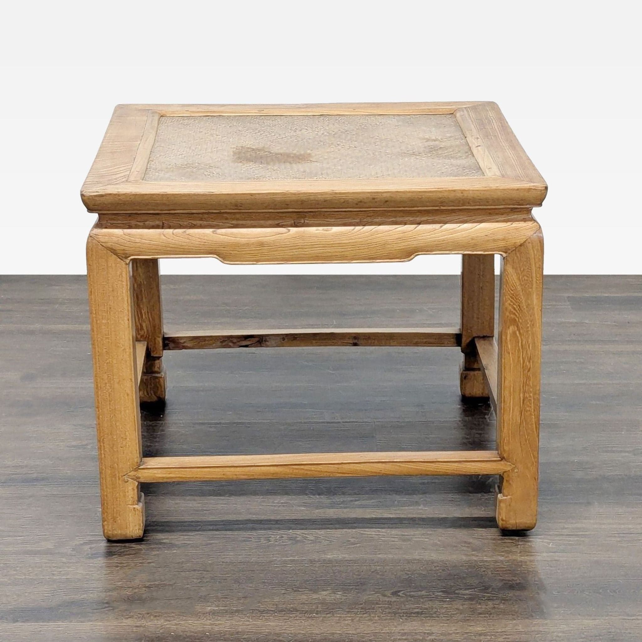 Ming Style Coffee Table with Woven Rattan Top