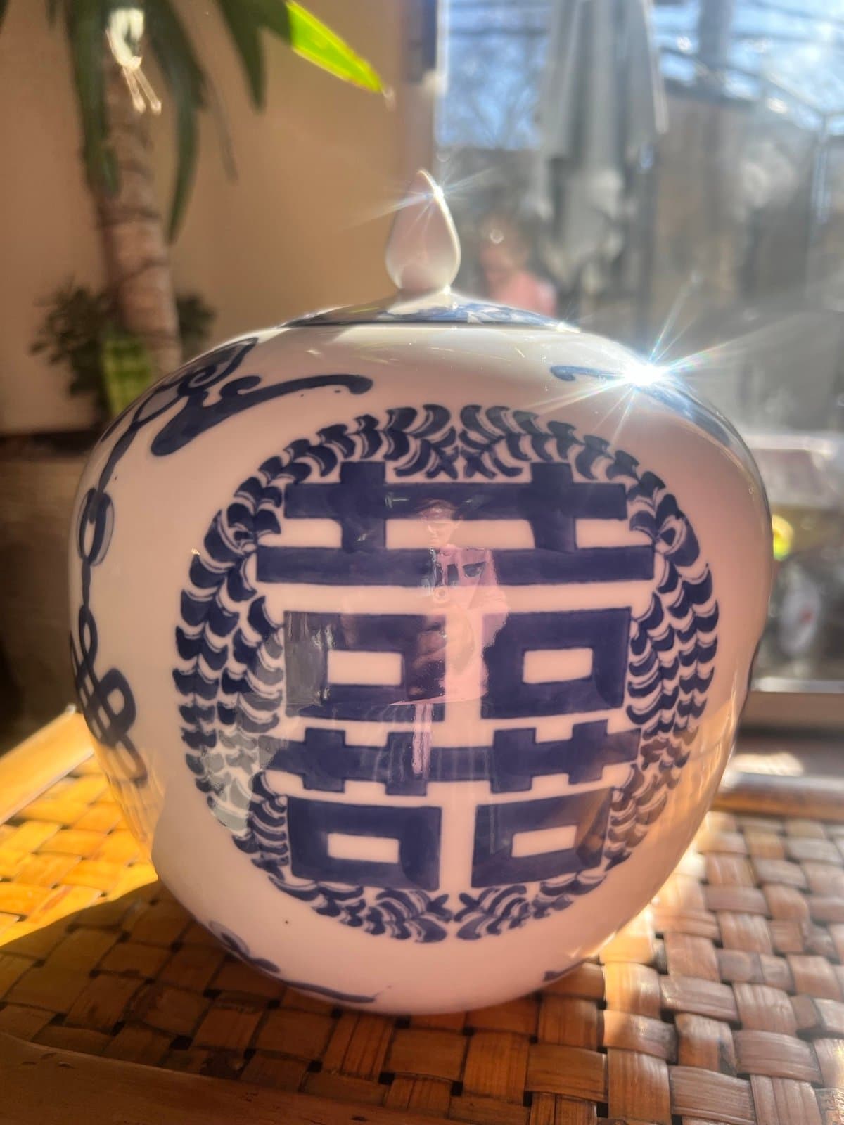 Vintage double ginger happiness jar