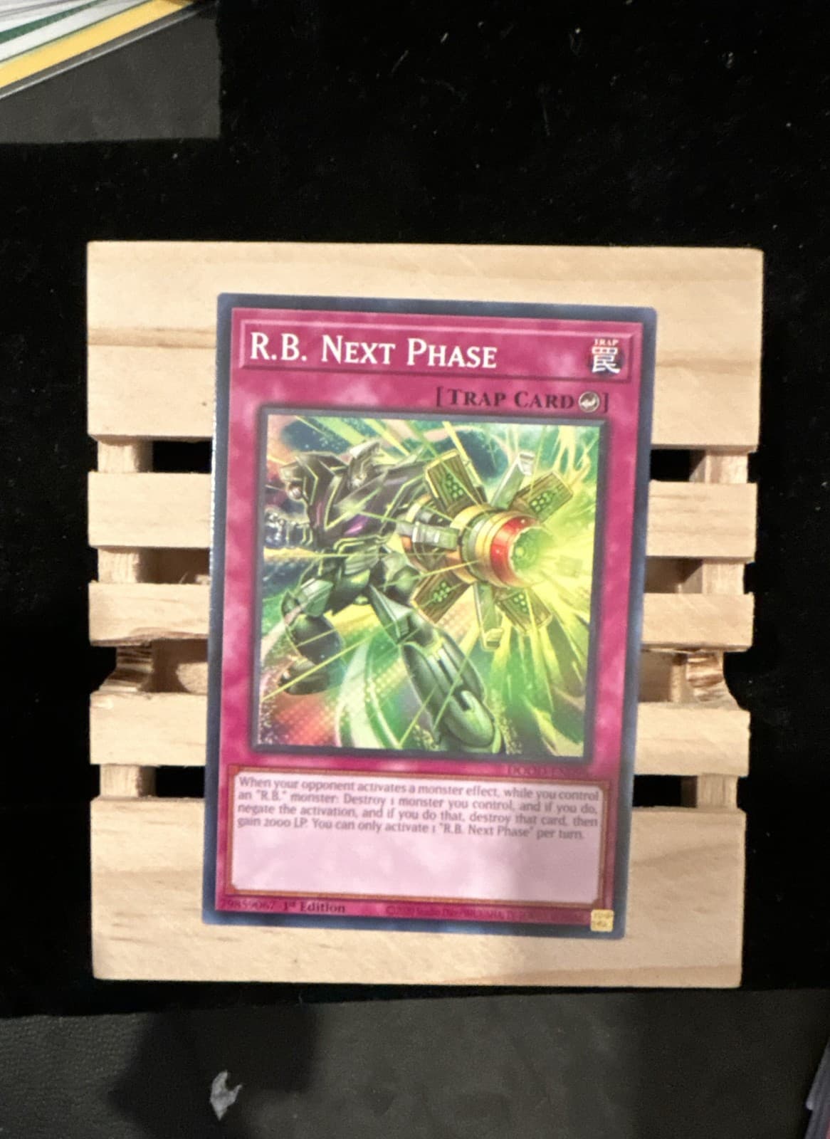 R.B. Next Phase DOOD-EN096 Doom of Dimensions 1st Edition