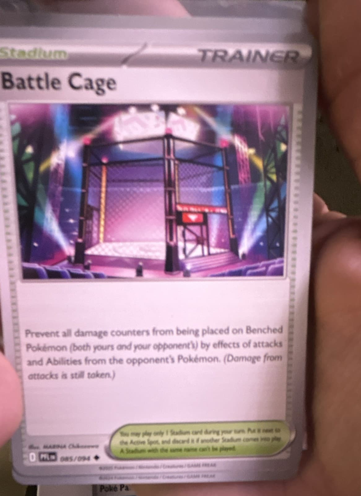 Battle Cage 085/094 Me02: Phantasmal Flames