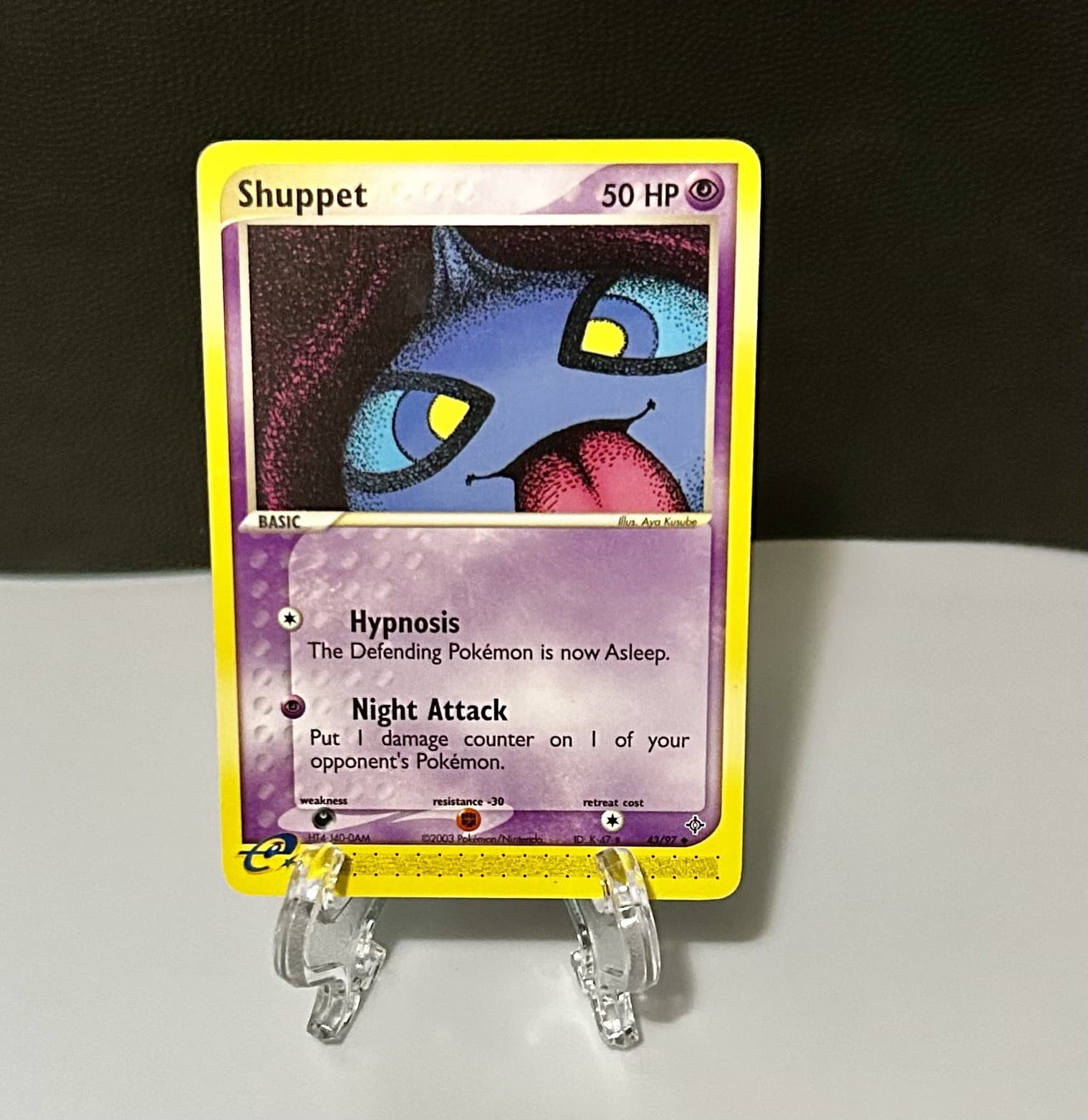Shuppet 43/97 Dragon Regular