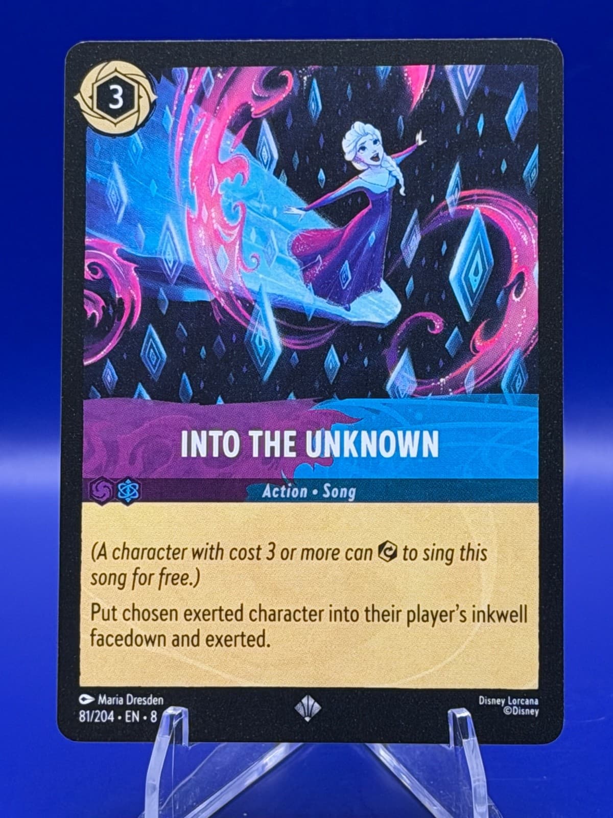 Disney Lorcana Reign of Jafar Into the Unknown #81/204 Super Rare Non Foil