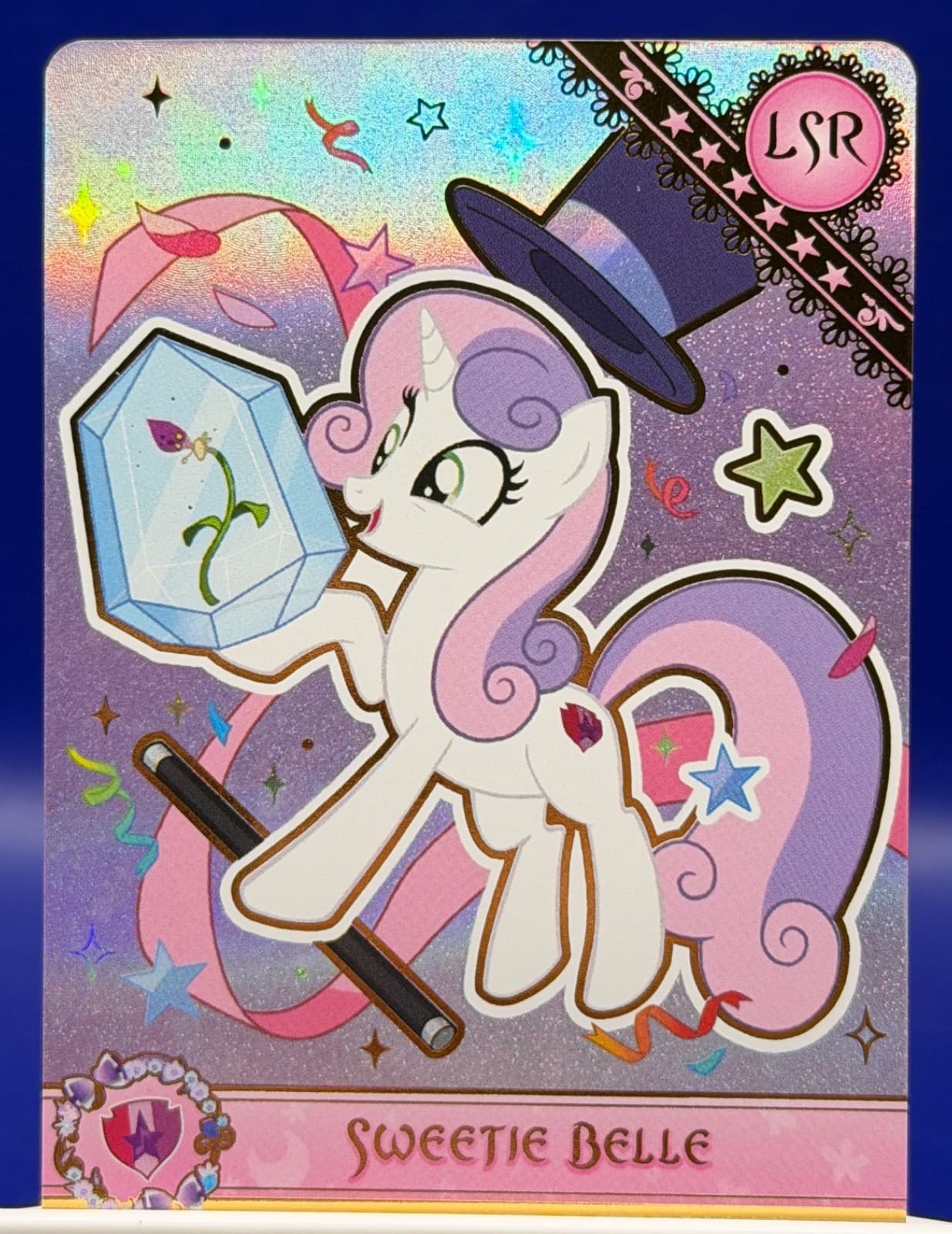 Kayou My Little Pony Sweetie Belle LSR MLPME02-LSR-011L4 English