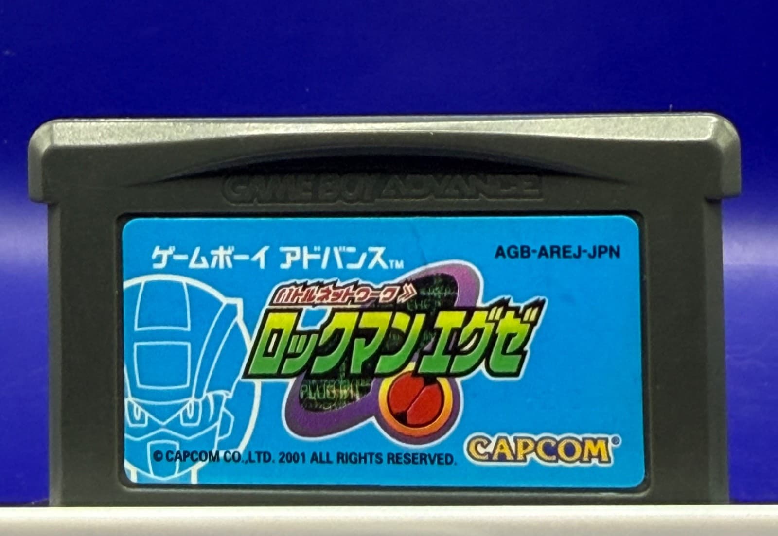 Rockman EXE Mega Man Battle Network GBA Japan Import AGB-AREJ-JPN Loose