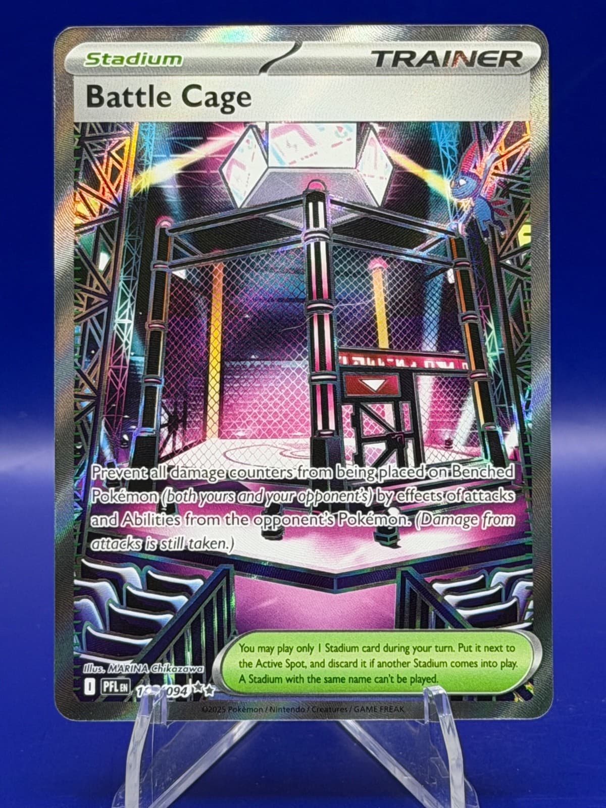 Battle Cage 116/094 Me02: Phantasmal Flames Holo
