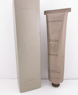 Blake Brown Milky Sandalwood Rich Reset Pre Shampoo Hair Mask 5oz New