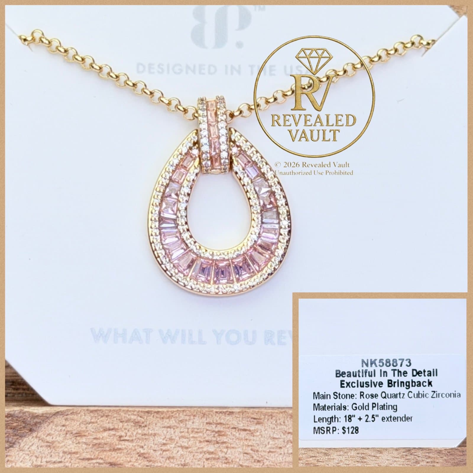 Bomb Party Beautiful In the Detail Exclusive Bringback OG
