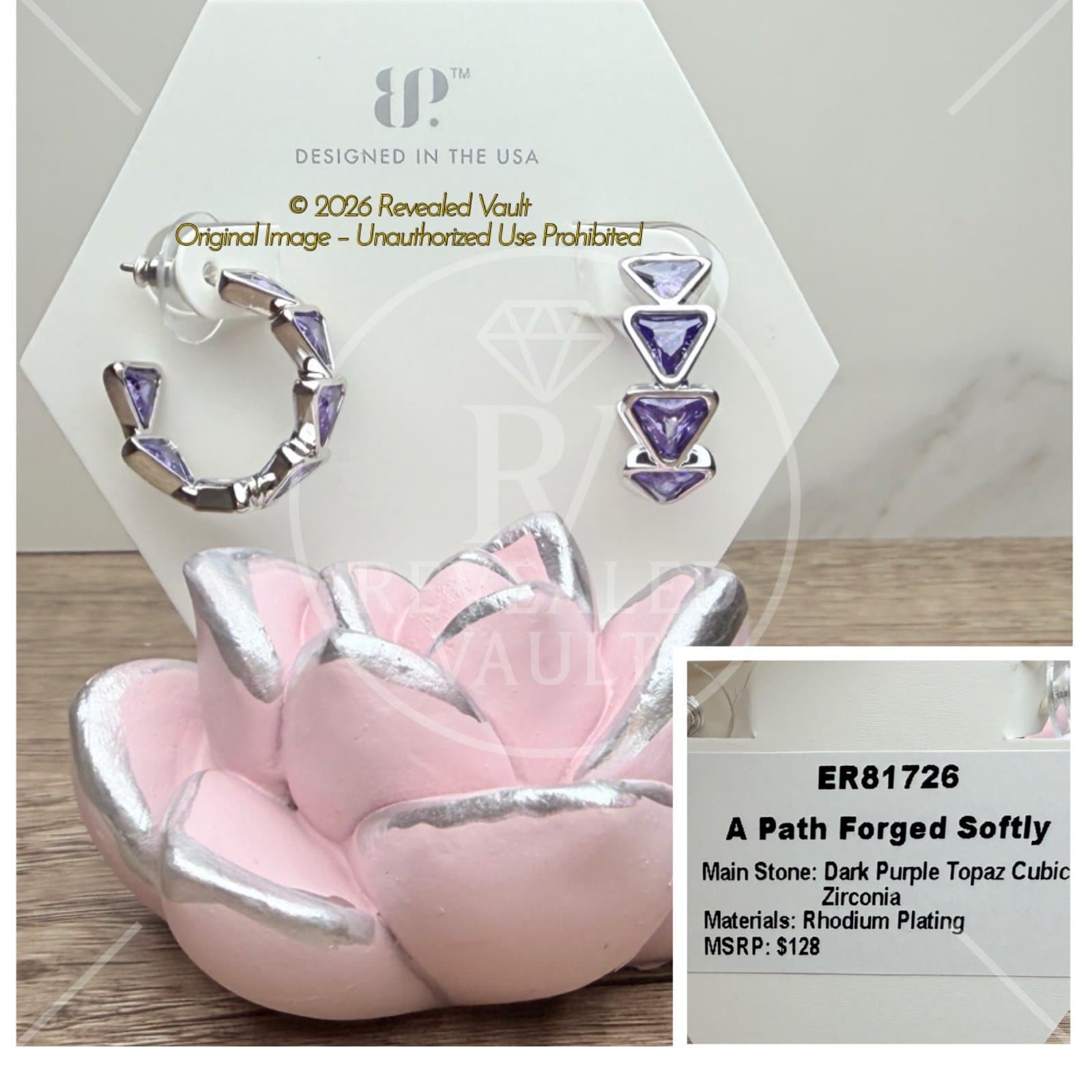 Bomb Party A Path Forged Softly