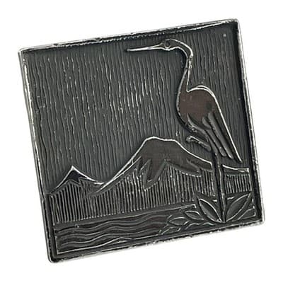 Vintage Soviet Armenian Modernist Brutalist Heron Brooch Yerevan Metal Plaque
