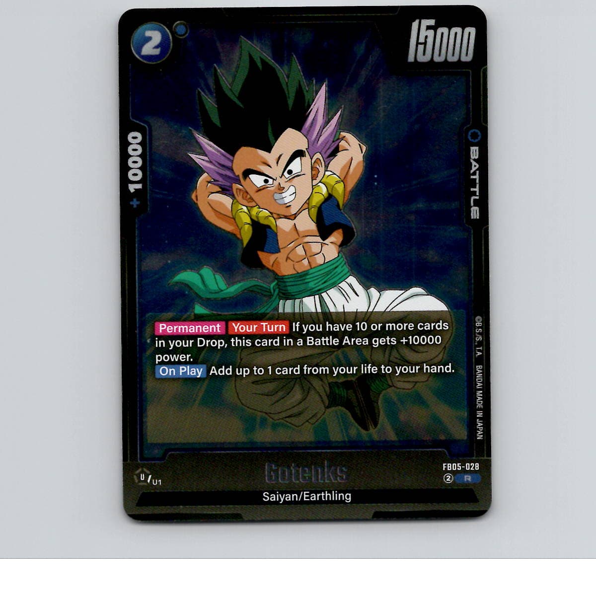 Gotenks Holofoil New Adventure FB05-028 NM