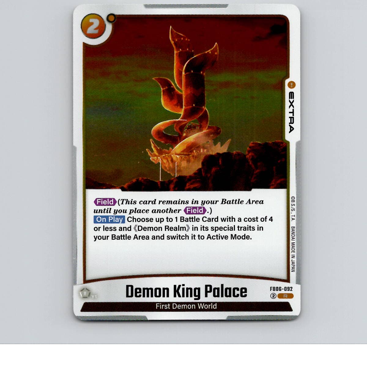 Demon King Palace Holofoil Rivals Clash FB06-092 NM