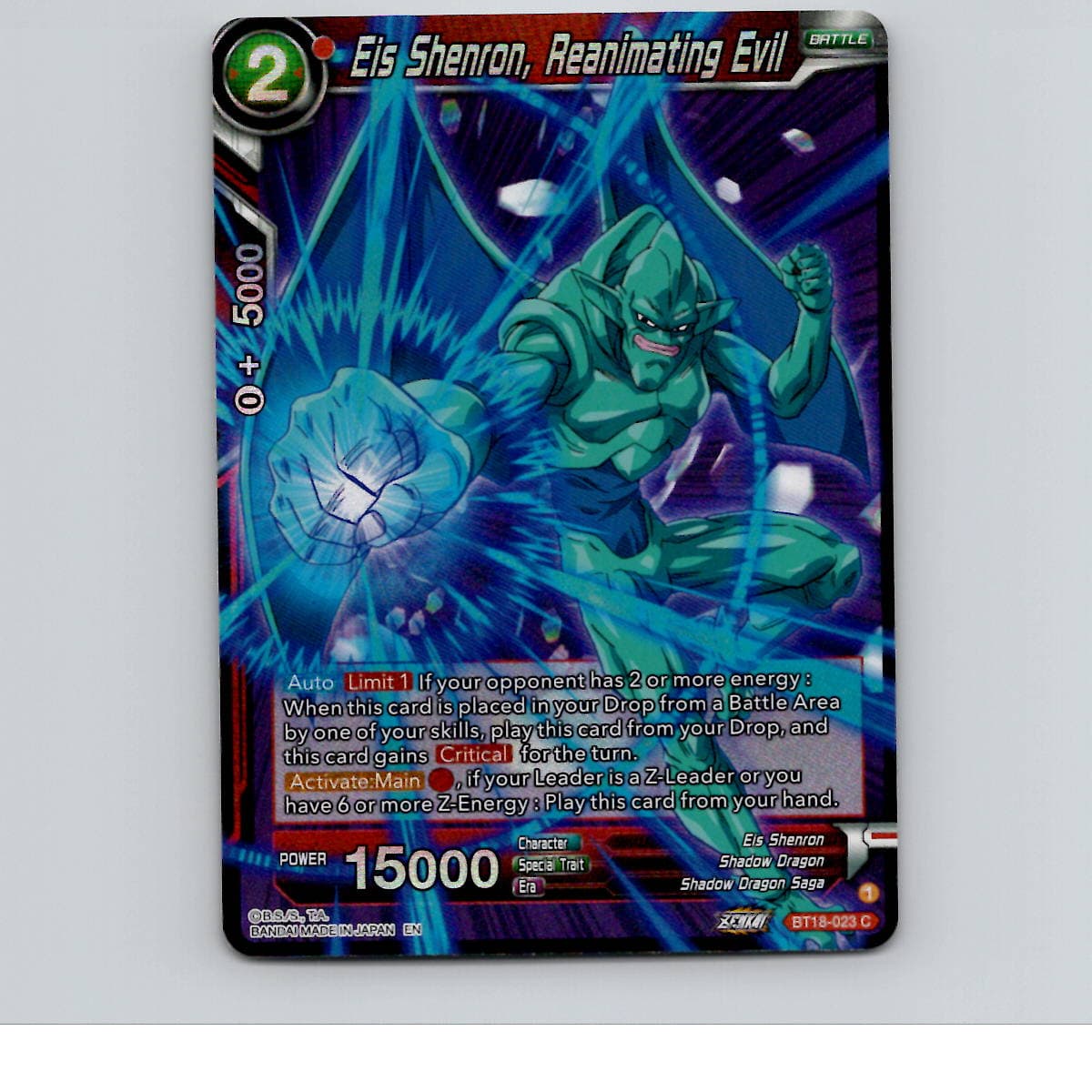 Eis Shenron, Reanimating Evil Foil Dawn of the Z-Legends BT18-023 NM