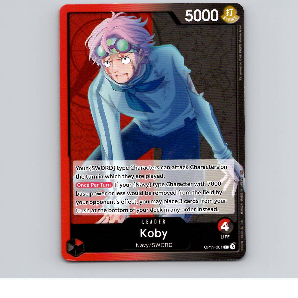 Koby (001) Normal A Fist of Divine Speed OP11-001 NM