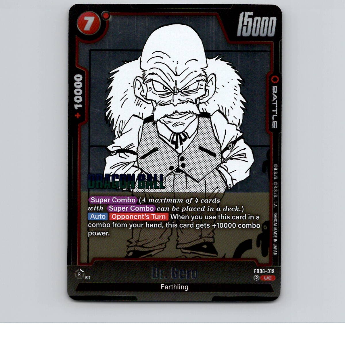 Dr. Gero Holofoil Manga Booster 01 FB06-019 NM