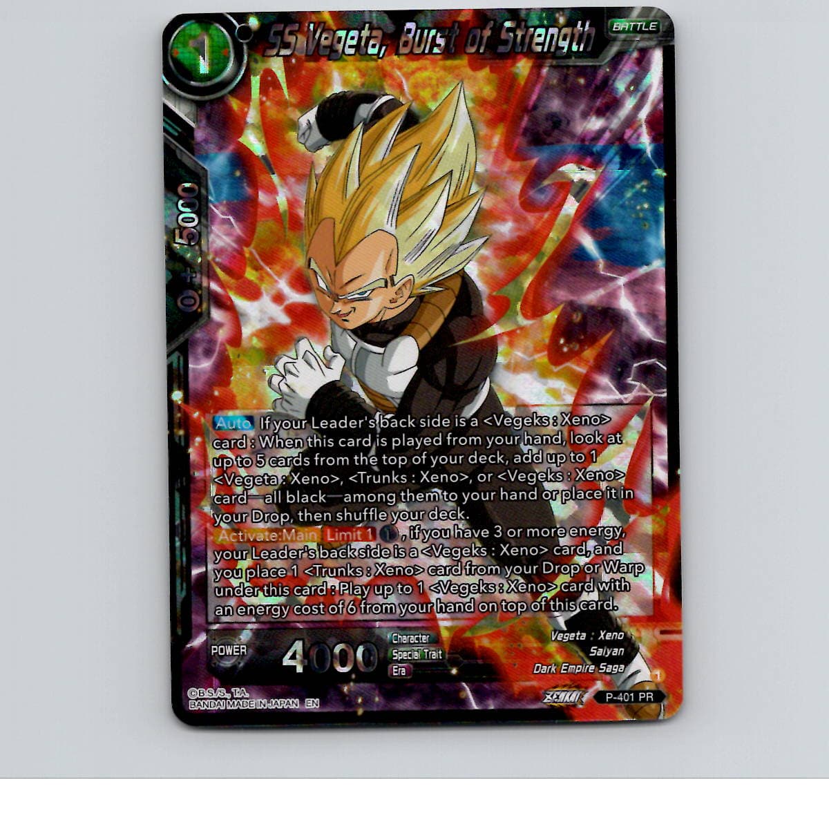 SS Vegeta, Burst of Strength Foil Promotion Cards P-401 NM