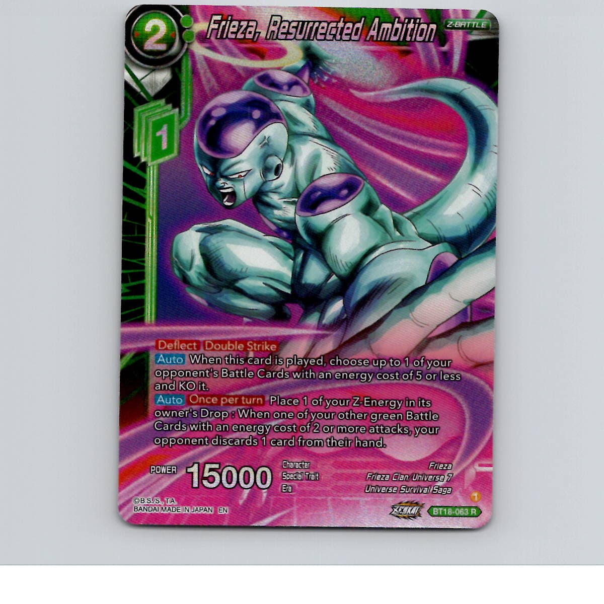 Frieza, Resurrected Ambition Foil Dawn of the Z-Legends BT18-063 NM