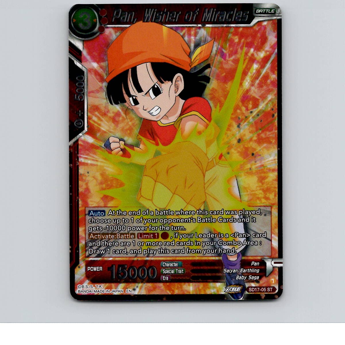Pan, Wisher of Miracles Foil Dawn of the Z-Legends SD17-05 NM