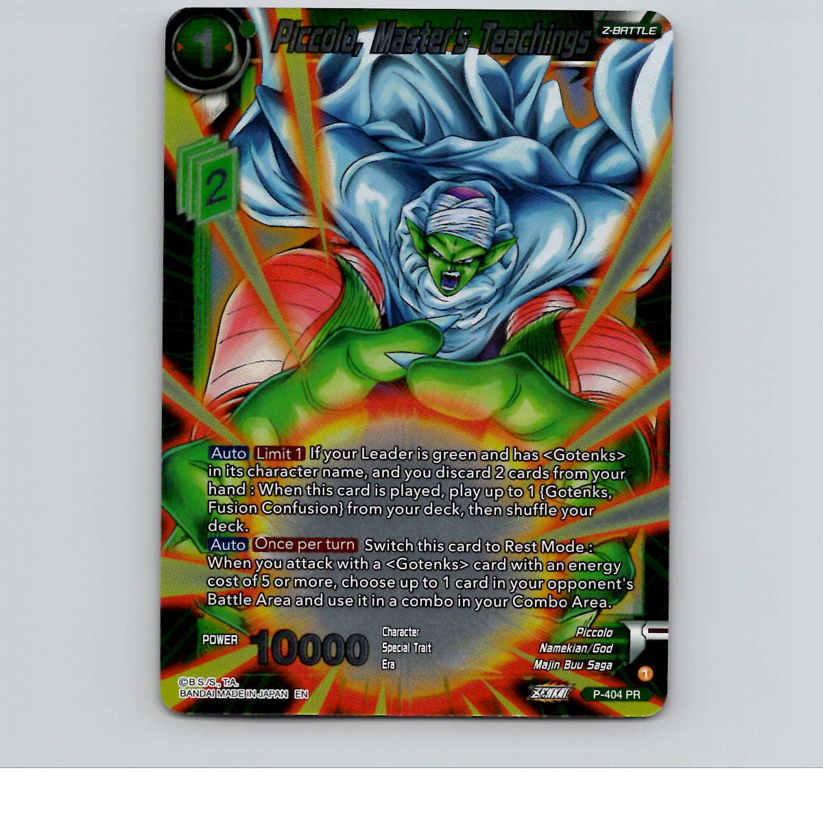Piccolo, Master's Teachings Foil Promotion Cards P-404 NM