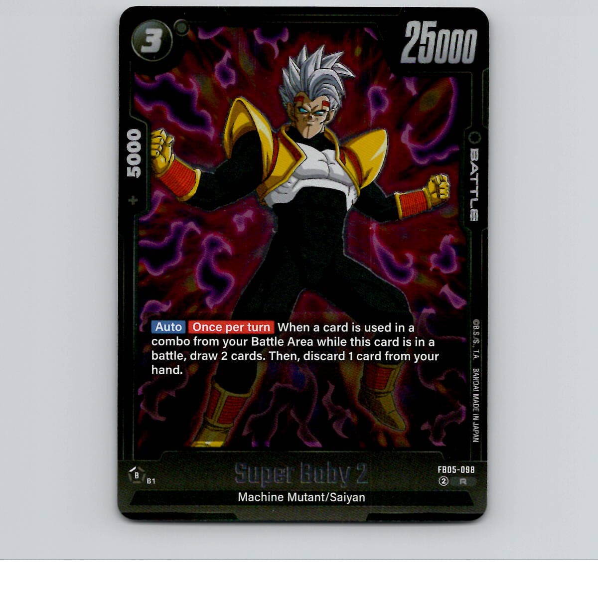 Super Baby 2 Holofoil New Adventure FB05-098 NM