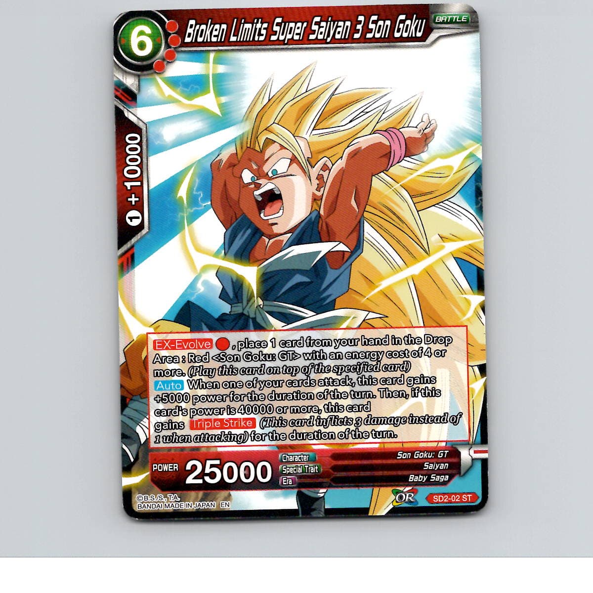 Broken Limits Super Saiyan 3 Son Goku Normal Cross Worlds SD2-02 NM