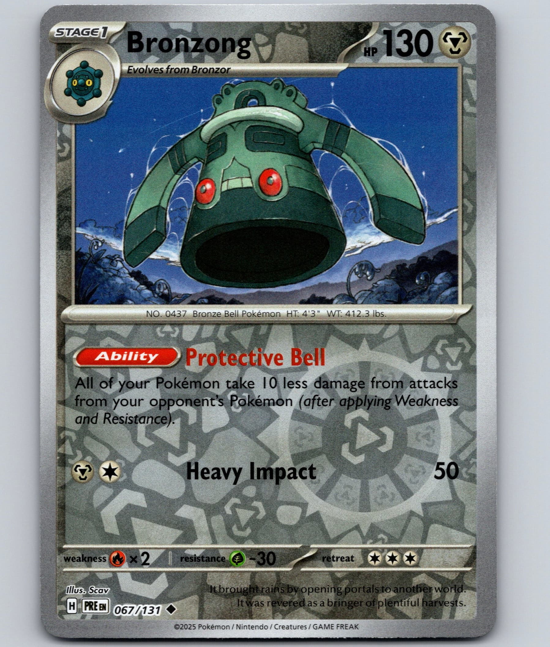 Bronzong - PRE SV: Prismatic Evolutions #067/131 Uncommon Reverse Holo NM