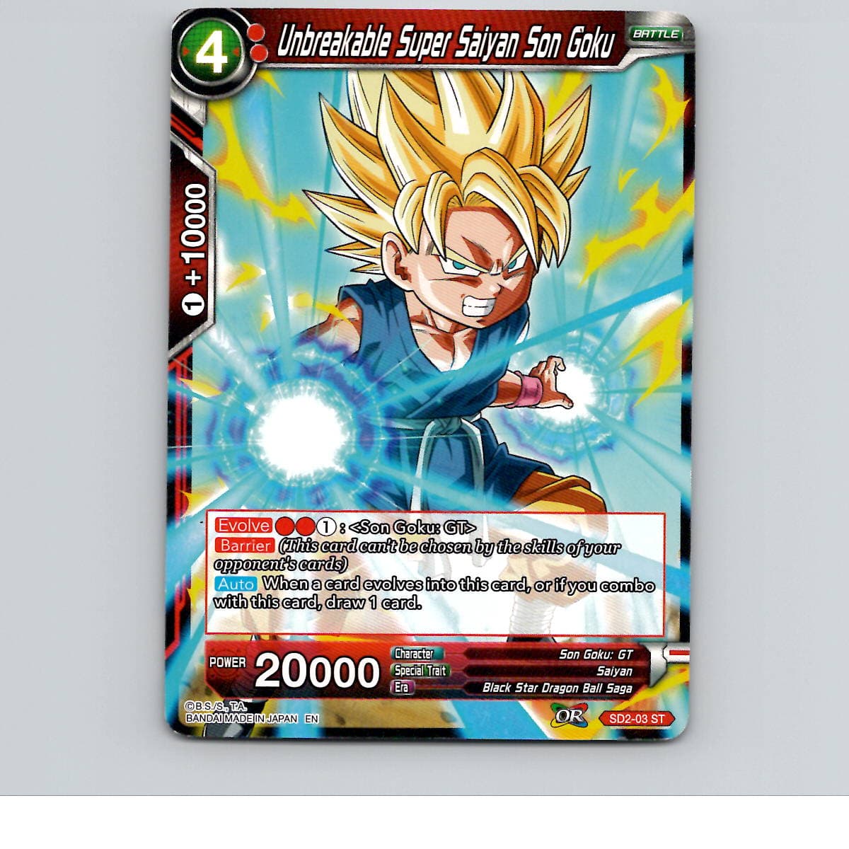 Unbreakable Super Saiyan Son Goku Normal Mythic Booster SD2-03 NM