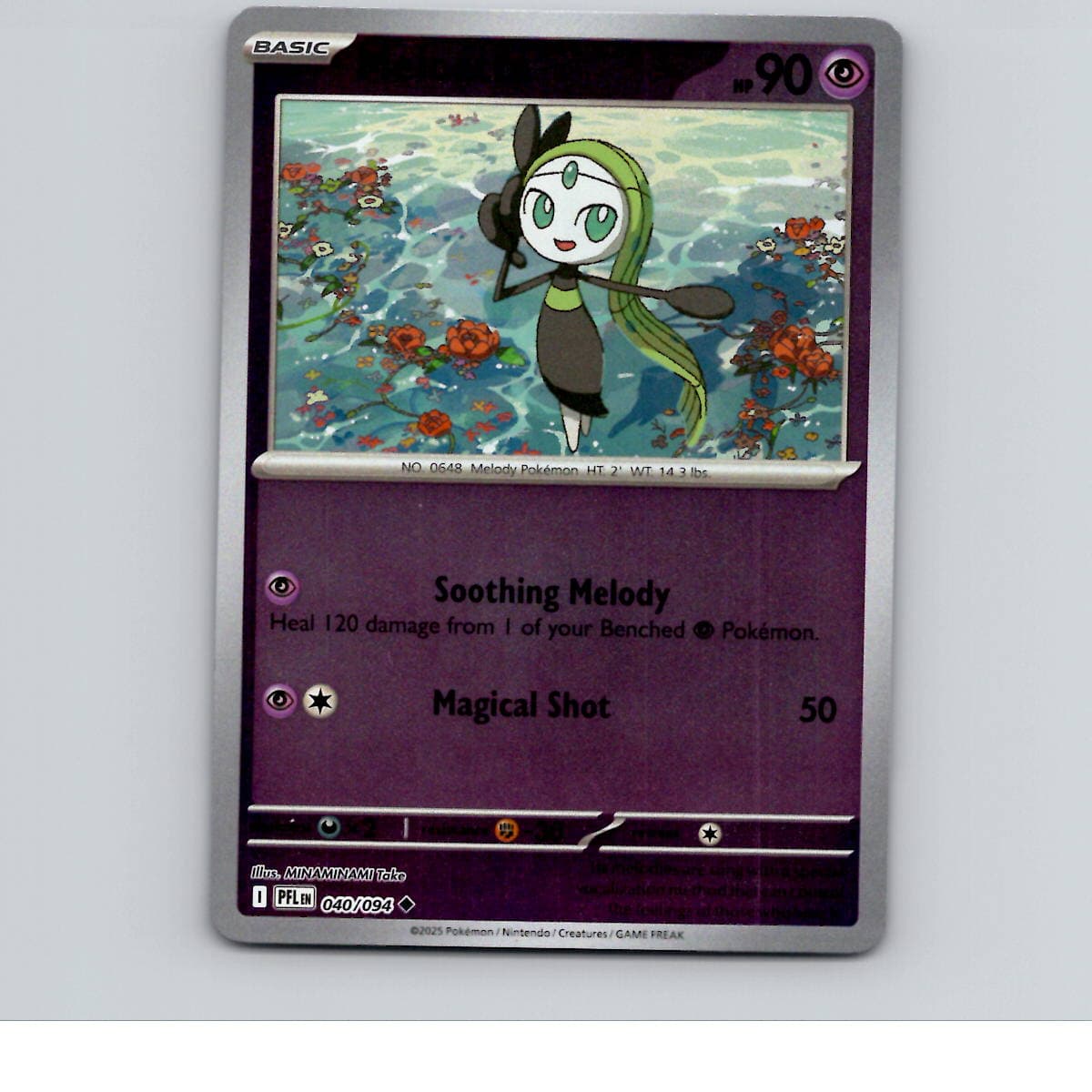 Duosion (Poke Ball Pattern) - 038/086 - BLK - Common/ Holofoil - NM