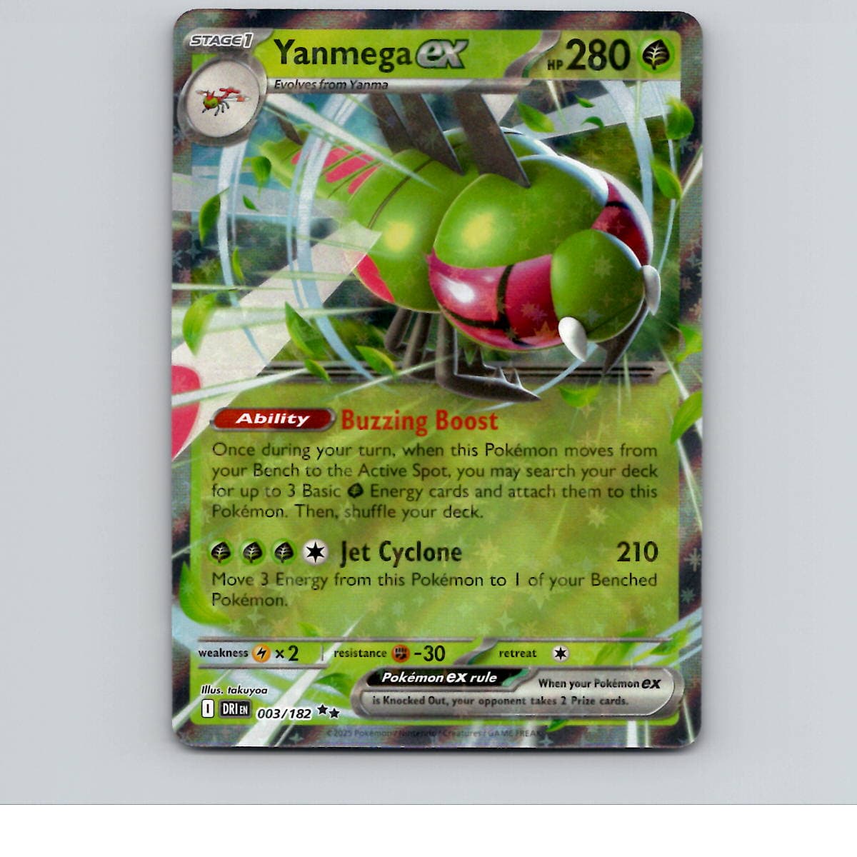 Yanmega ex - 003/182 - DRI - Double Rare/ Holo - NM
