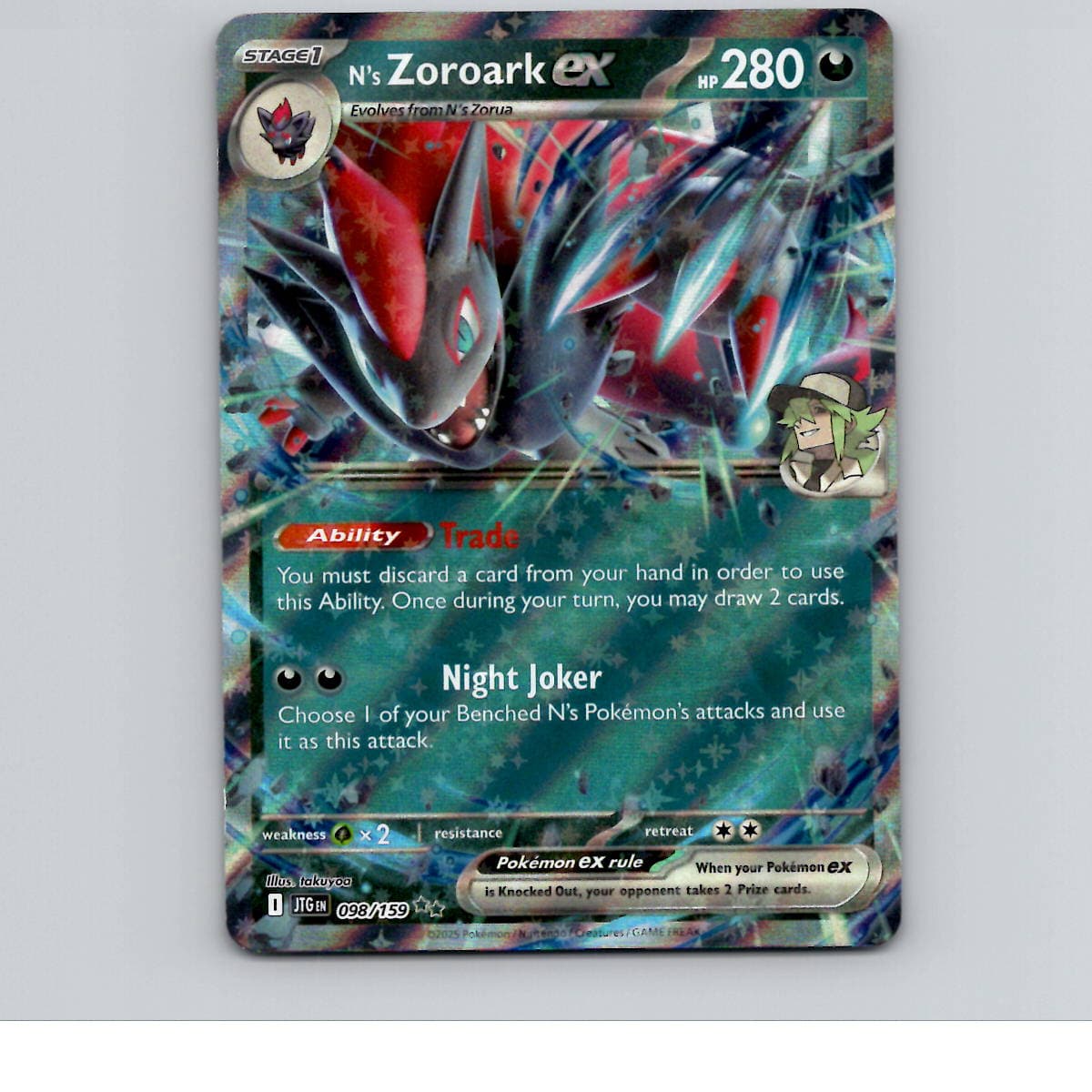 N's Zoroark ex Holofoil SV09: Journey Together 098/159 NM