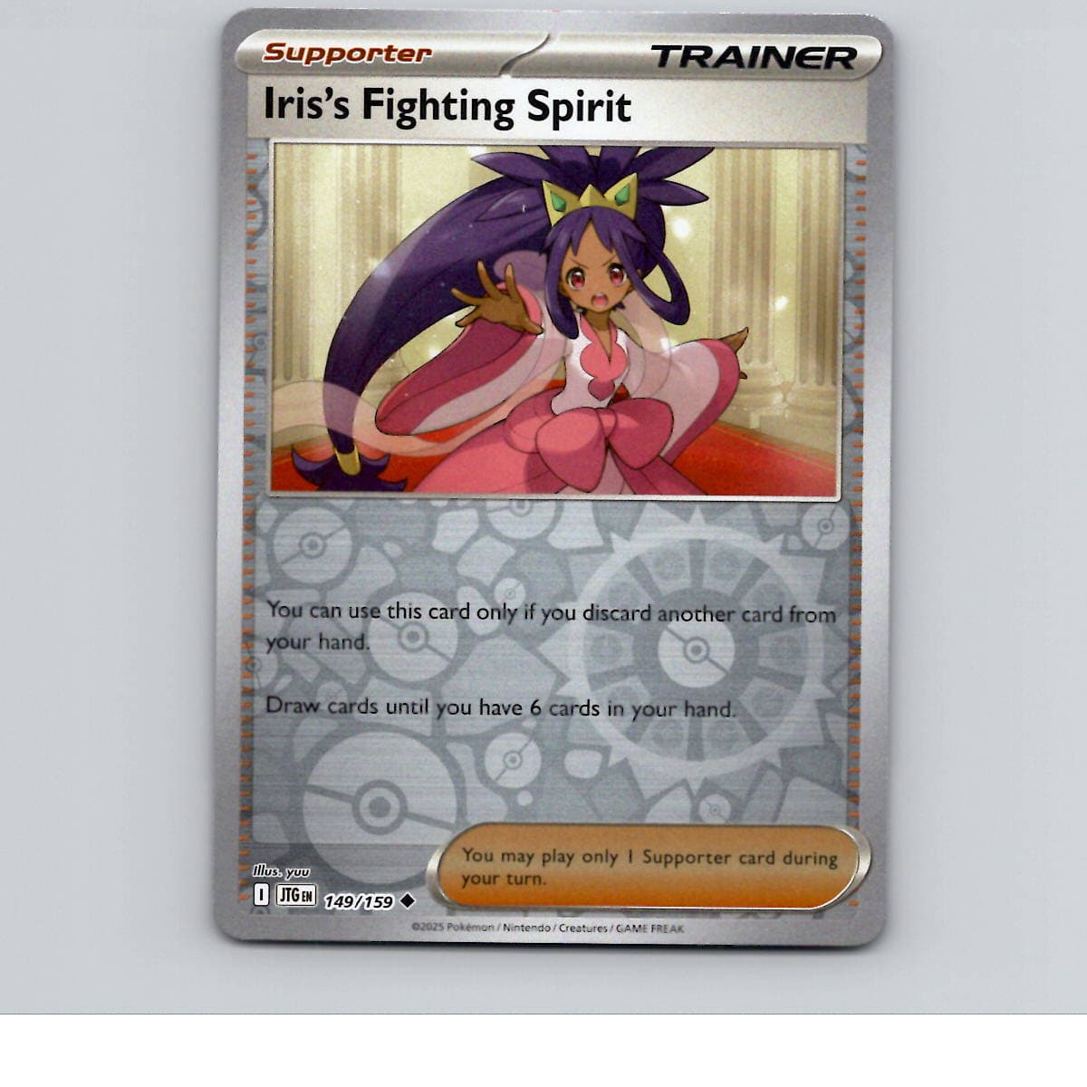 Iris's Fighting Spirit - Reverse Holo SV09: Journey Together 149/159 NM