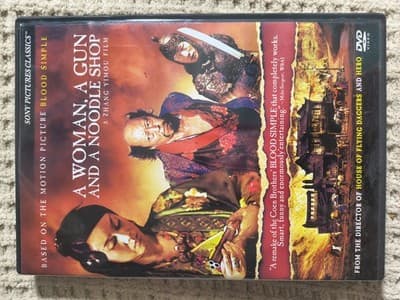 Sony Pictures Classics A Woman, a Gun and a Noodle Shop DVD Zhang Yimou Widescr…