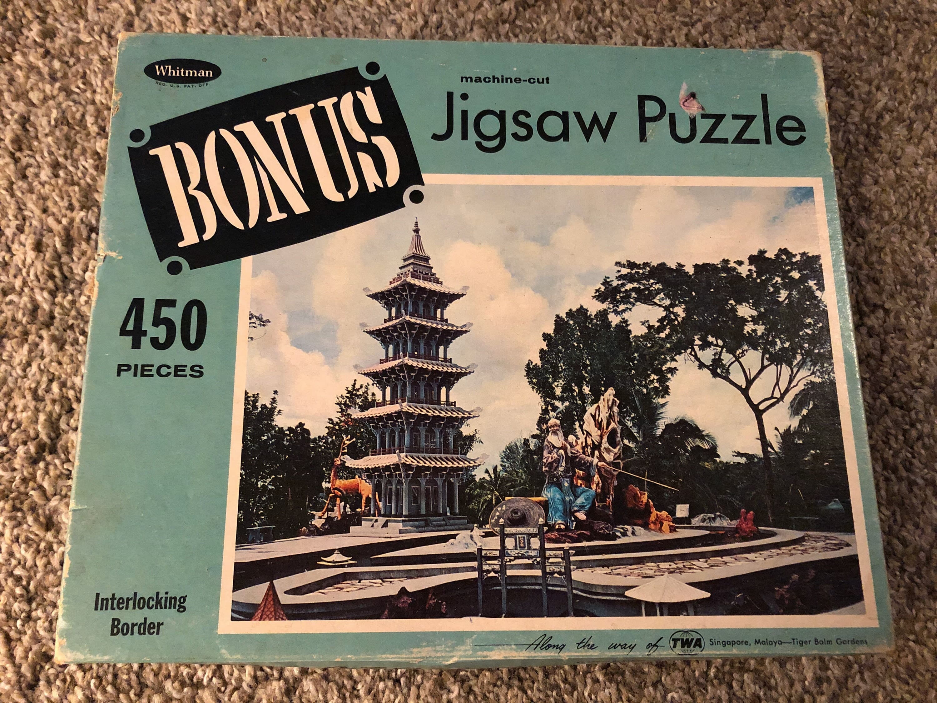 Haw Par Villa Gardens aka Tiger Balm Gardens Jigsaw Puzzle